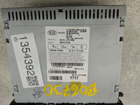 2014-2016 Kia Forte Radio AM FM Cd Player Receiver Replacement P/N:96170-A7170WK Fits Fits 2014 2015 2016 OEM Used Auto Part