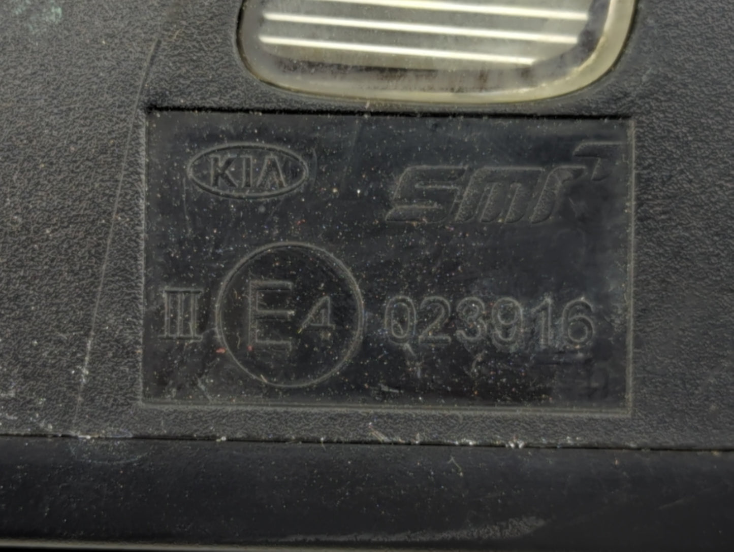 2014-2017 Kia Forte Passenger Side View Mirror - Right Door Mirror OEM Used - Oemusedautoparts1.com