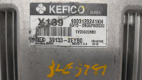 2014 Kia Forte PCM Engine Control Computer ECU ECM PCU OEM P/N:39133-2EYB0 39133-2EYB0 Fits OEM Used Auto Parts - Oemusedaut