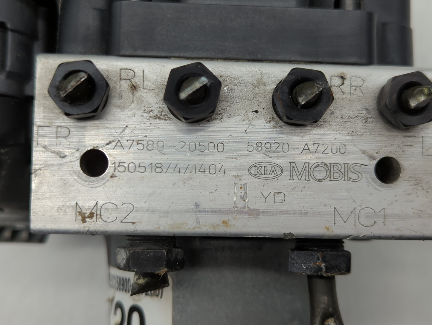 2014-2016 Kia Forte ABS Pump Control Module Replacement Fits Fits 2014 2015 2016 OEM Used Auto Parts - Oemusedautoparts1.com