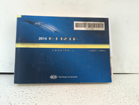 2014 Kia Forte Owners Manual Book Guide OEM Used Auto Parts - Oemusedautoparts1.com