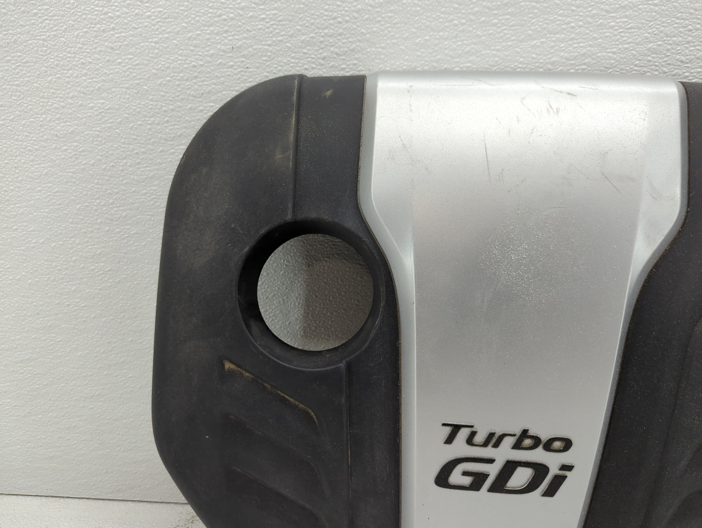 2014 Kia Forte Engine Cover - Oemusedautoparts1.com
