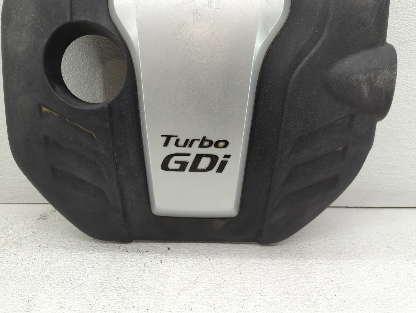2014 Kia Forte Engine Cover - Oemusedautoparts1.com