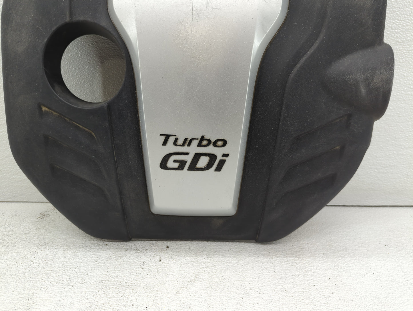 2014 Kia Forte Engine Cover - Oemusedautoparts1.com