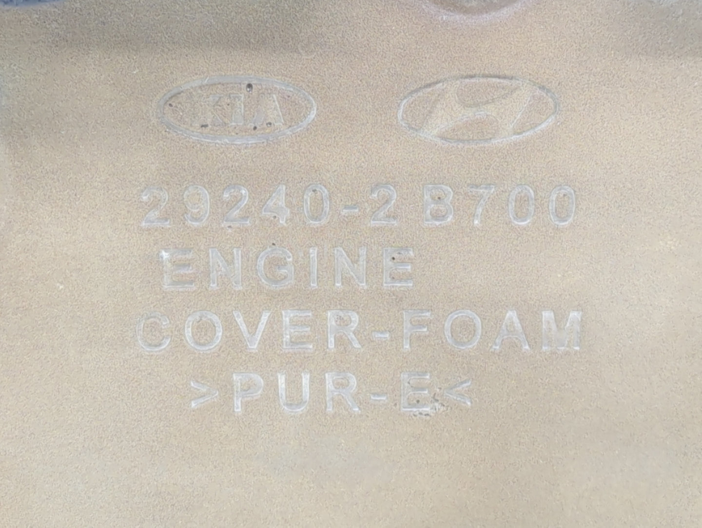2014 Kia Forte Engine Cover - Oemusedautoparts1.com