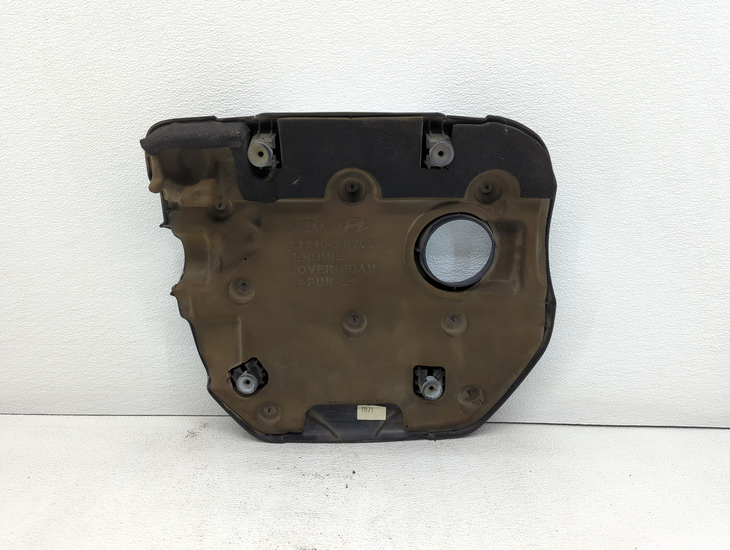 2014 Kia Forte Engine Cover - Oemusedautoparts1.com