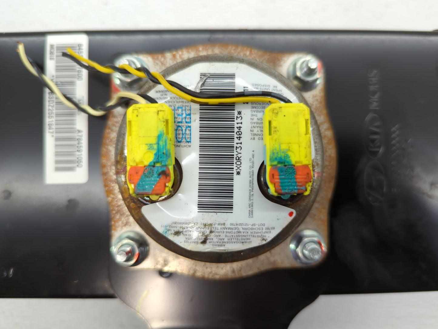 2014-2014 Kia Forte Air Bag Passenger Right Dashboard Oem - Oemusedautoparts1.com
