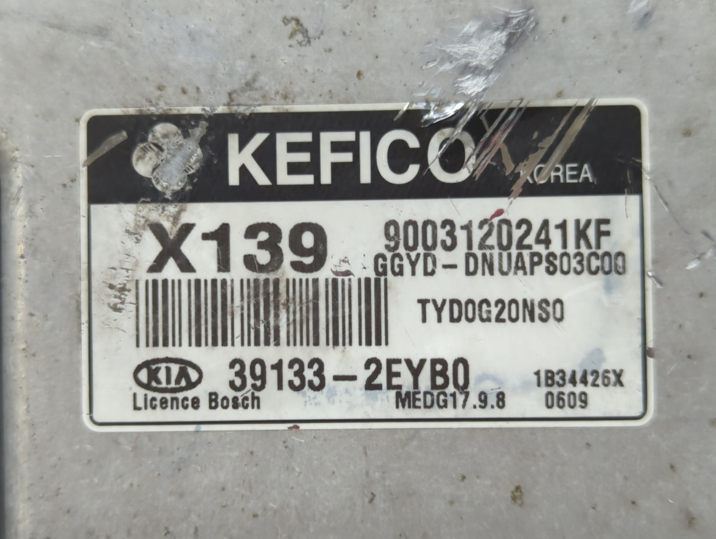 2014 Kia Forte PCM Engine Control Computer ECU ECM PCU OEM P/N:39133-2EYB0 39133-2EYB2 Fits OEM Used Auto Parts - Oemusedaut