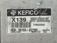 2014 Kia Forte PCM Engine Control Computer ECU ECM PCU OEM P/N:39133-2EYB0 39133-2EYB2 Fits OEM Used Auto Parts - Oemusedaut