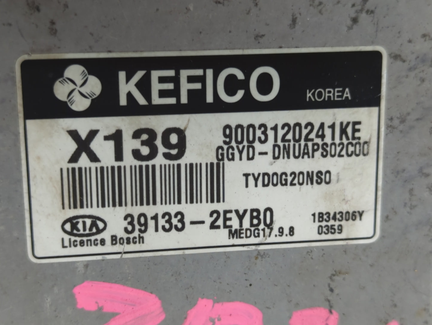 2014 Kia Forte PCM Engine Control Computer ECU ECM PCU OEM P/N:39133-2EYB2 39133-2EYB0 Fits OEM Used Auto Parts - Oemusedaut