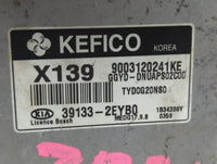 2014 Kia Forte PCM Engine Control Computer ECU ECM PCU OEM P/N:39133-2EYB2 39133-2EYB0 Fits OEM Used Auto Parts - Oemusedaut