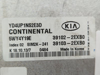 2014 Kia Forte PCM Engine Control Computer ECU ECM PCU OEM P/N:39133-2EXB0 39102-2EXB0, 39103-2EXB0 OEM Used Auto Parts - Oe