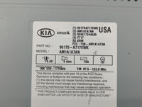 2014-2016 Kia Forte Undefined - Oemusedautoparts1.com