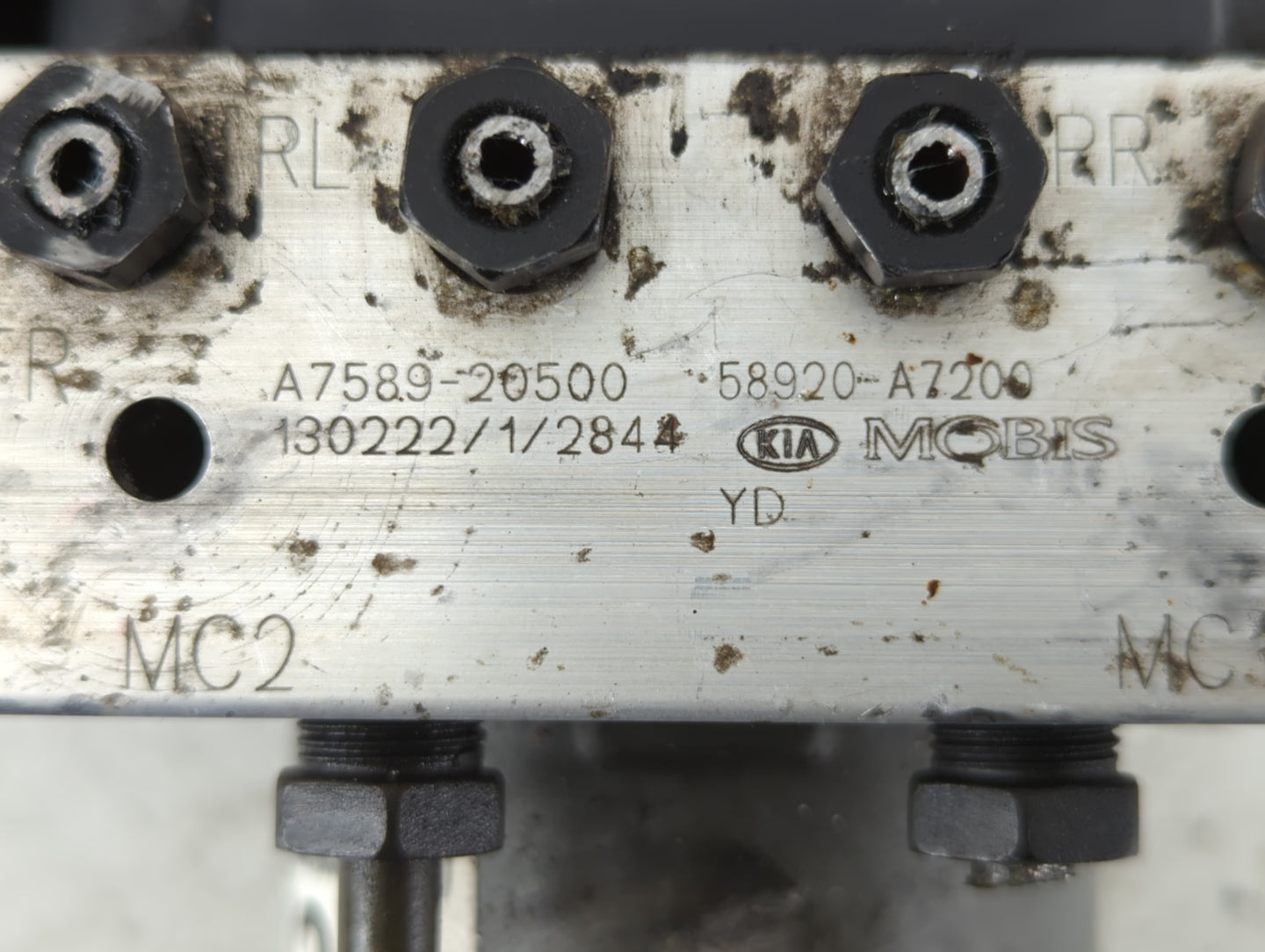 2014-2016 Kia Forte ABS Pump Control Module Replacement P/N:61589-45200 EM1310172785 Fits Fits 2014 2015 2016 OEM Used Auto 