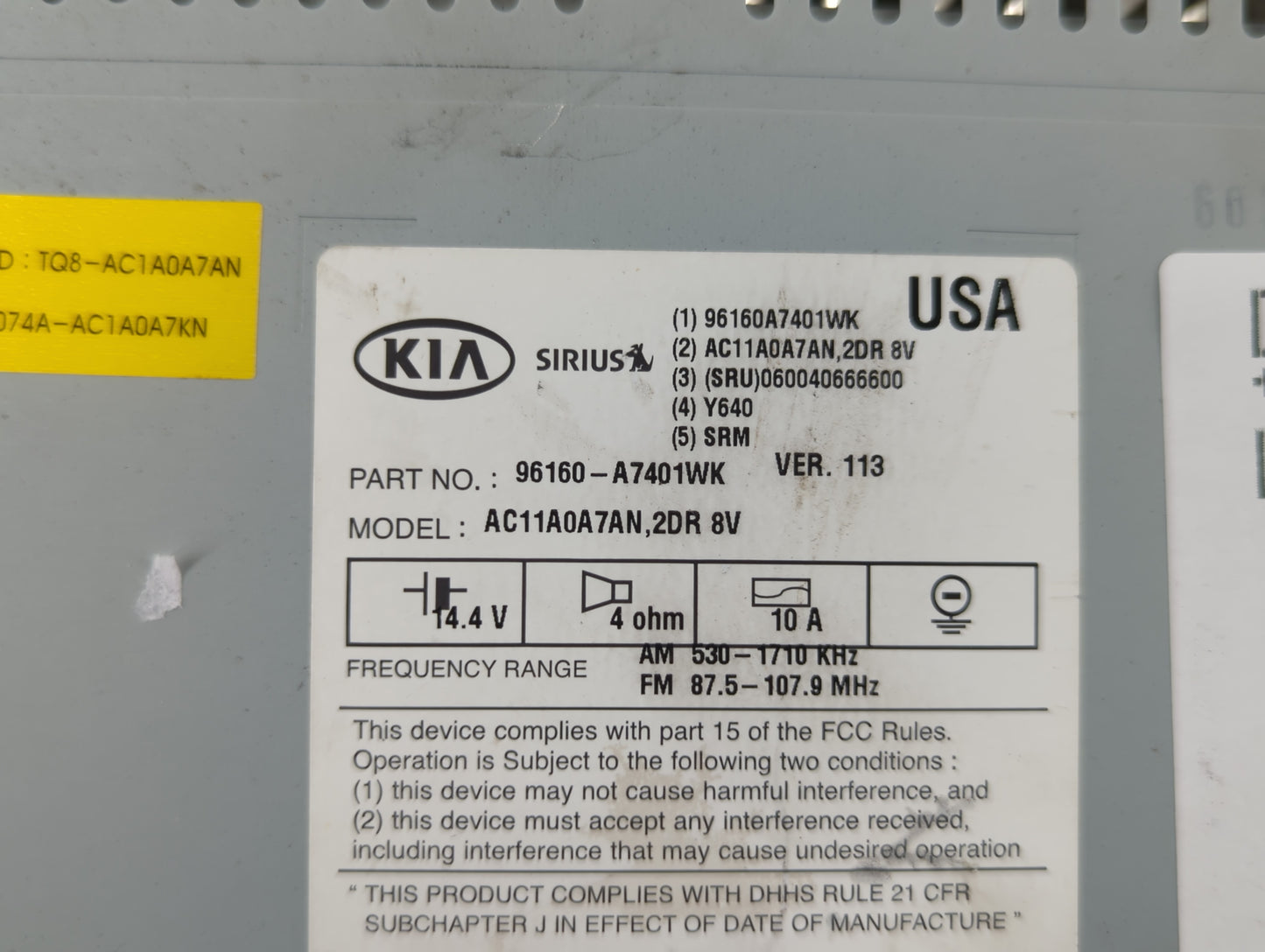 Kia Forte Undefined - Oemusedautoparts1.com