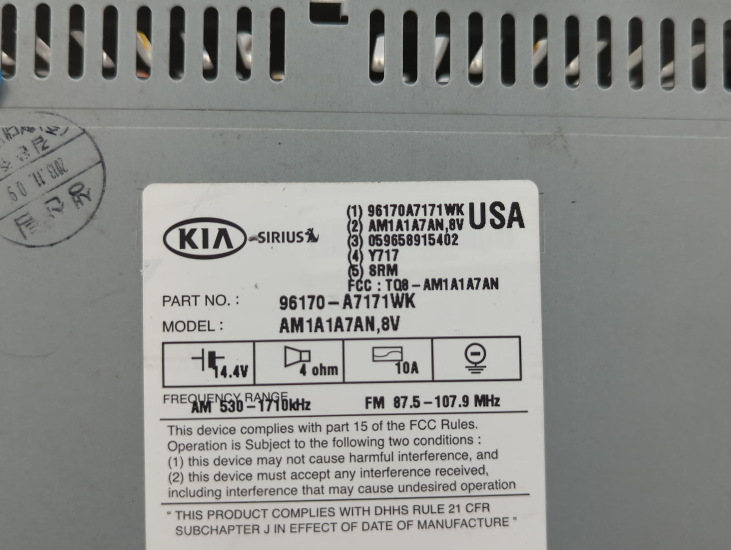 2014-2016 Kia Forte Am Fm Cd Player Radio Receiver - Oemusedautoparts1.com