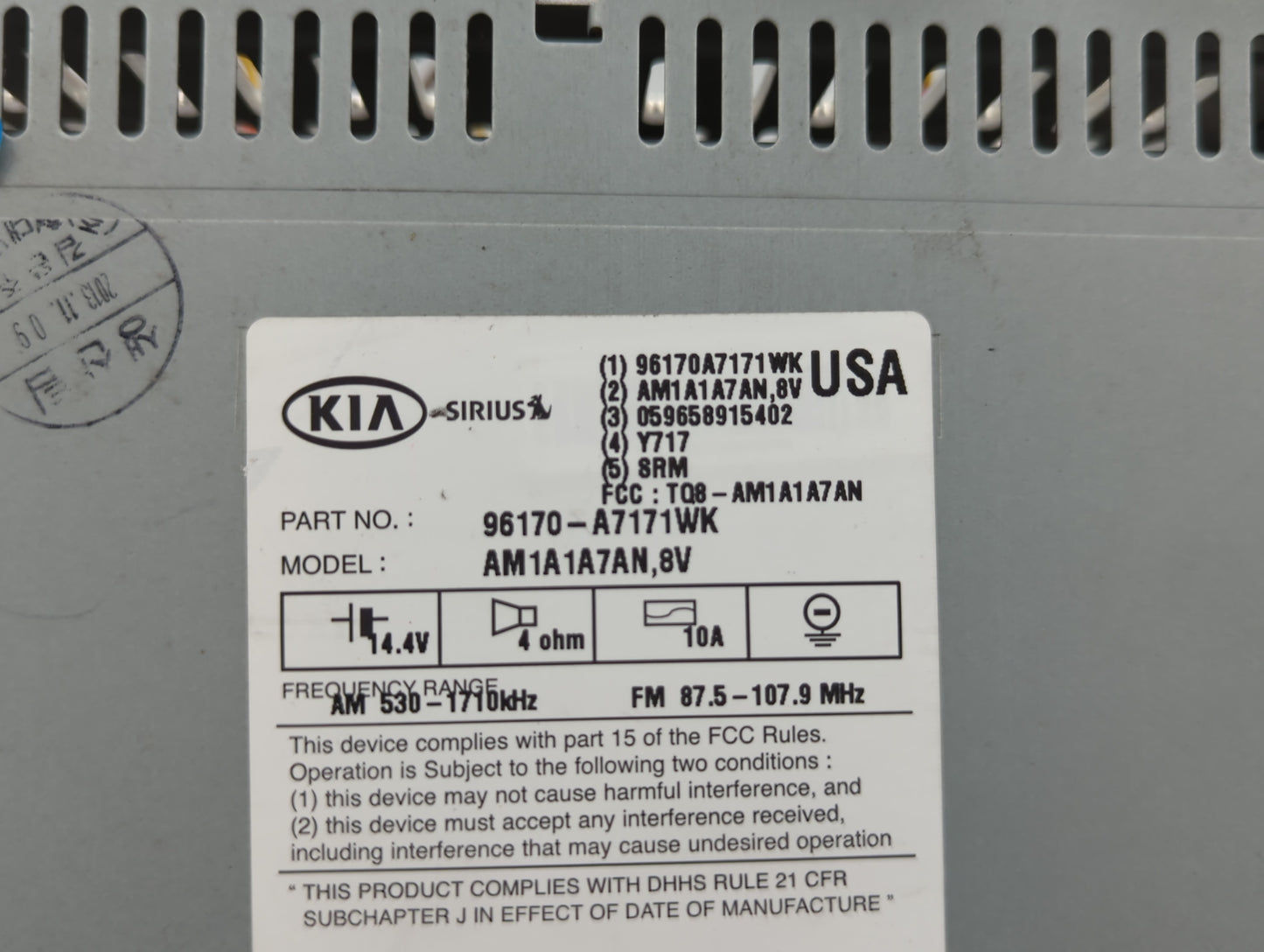 2014-2016 Kia Forte Am Fm Cd Player Radio Receiver - Oemusedautoparts1.com