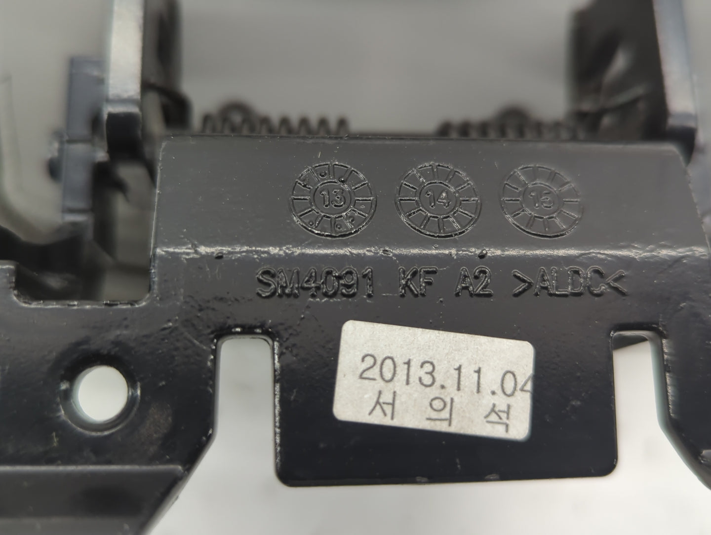 2014 Kia Forte Center Console Armrest Cover Lid Grey - Oemusedautoparts1.com