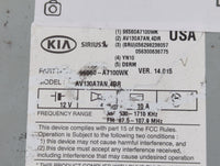 2014 Kia Forte Radio AM FM Cd Player Receiver Replacement P/N:96560A7100WK Fits OEM Used Auto Parts - Oemusedautoparts1.com