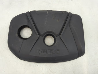 compare product 2014 Kia Forte Engine Cover