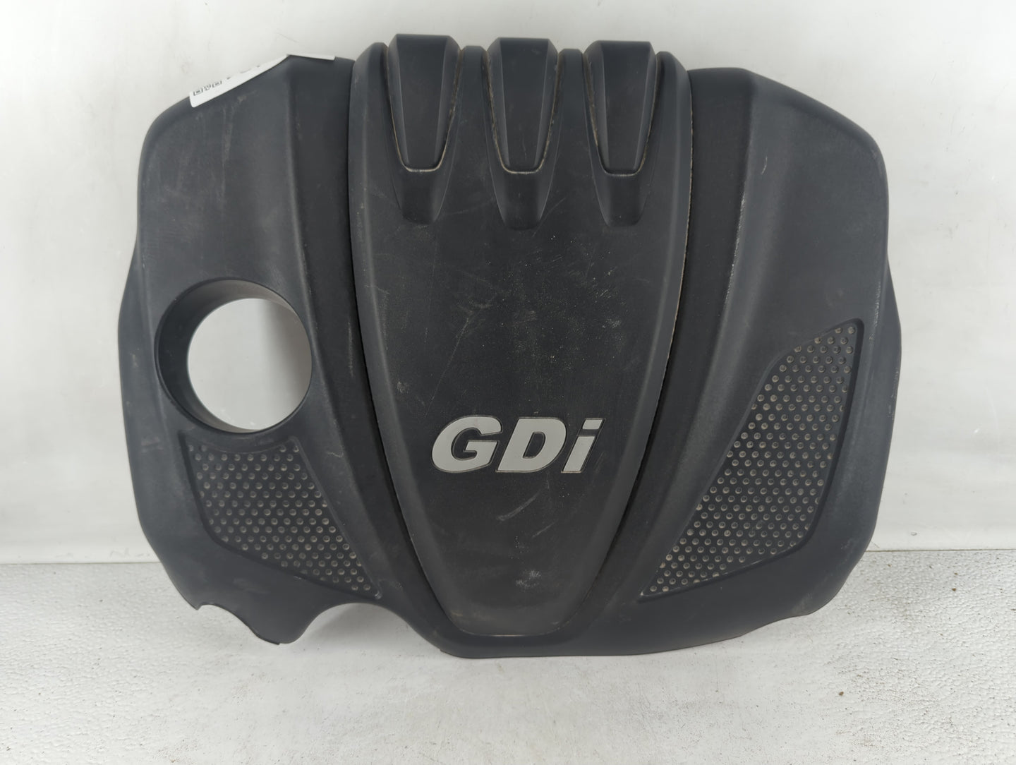 2014 Kia Optima Engine Cover - Oemusedautoparts1.com