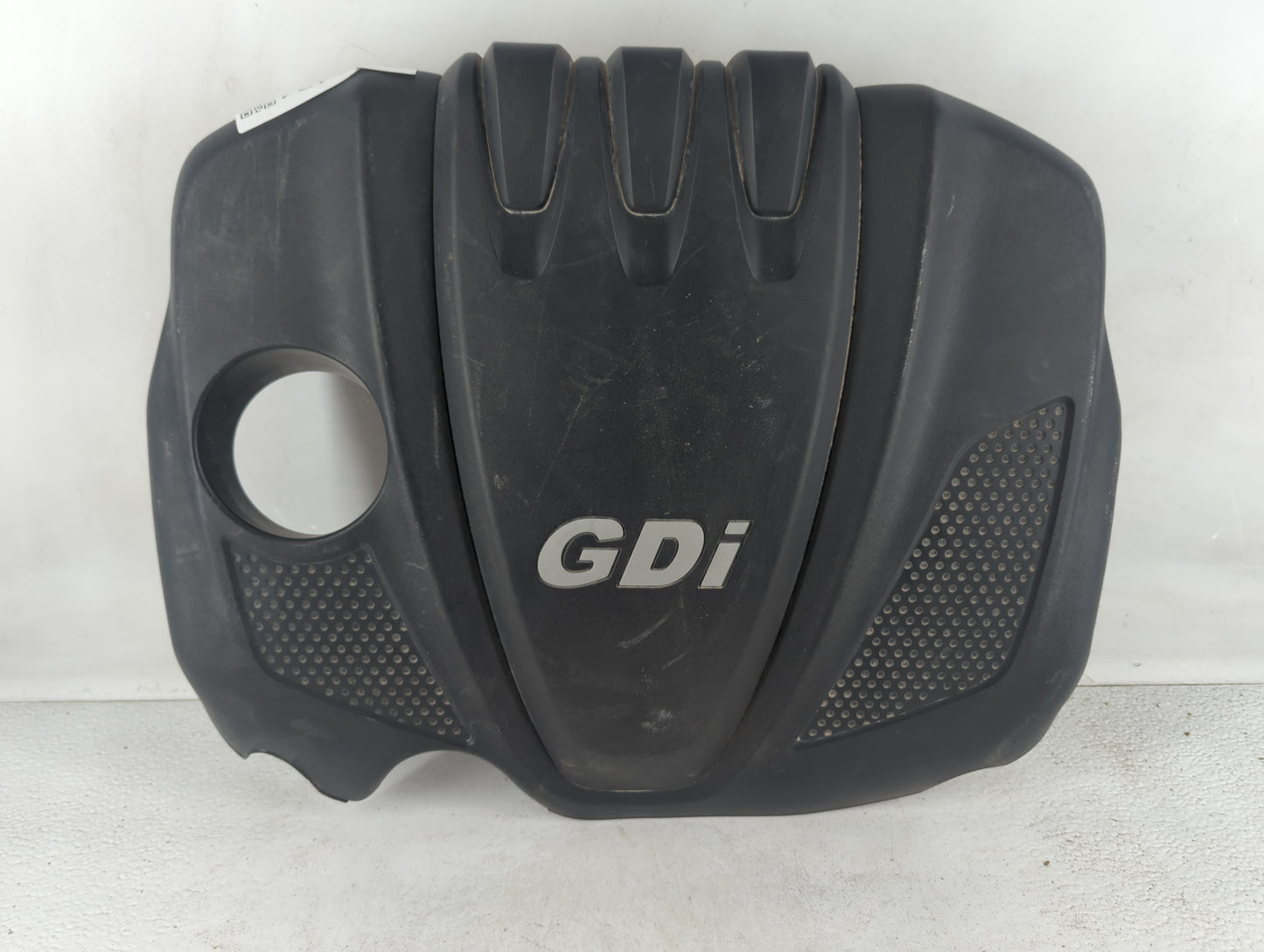 2014 Kia Optima Engine Cover - Oemusedautoparts1.com