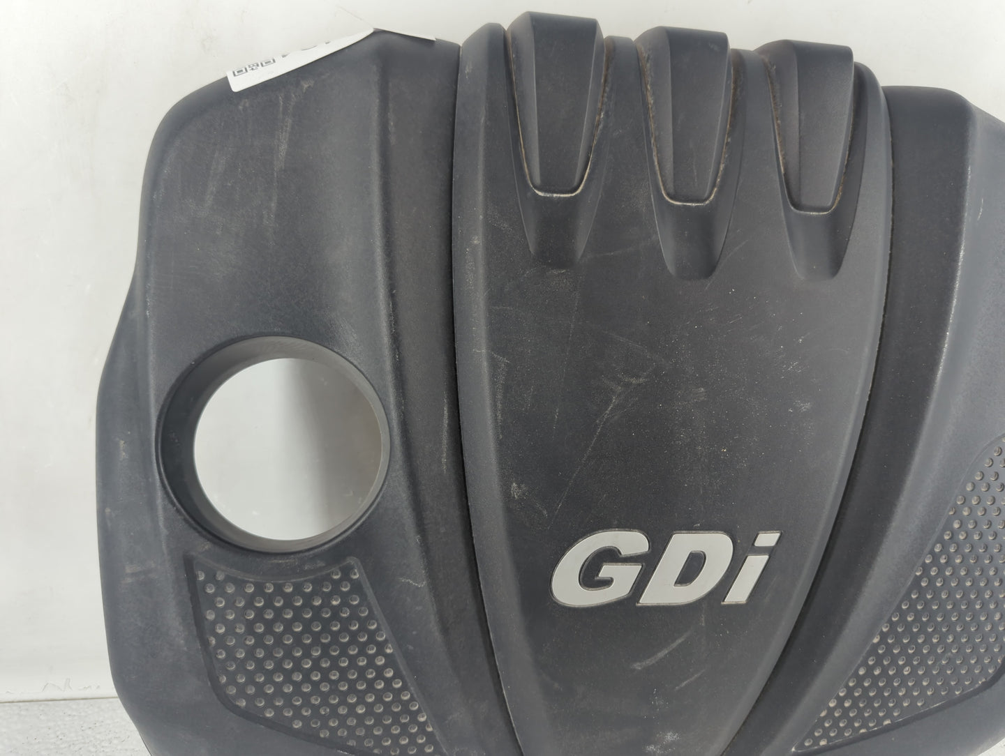 2014 Kia Optima Engine Cover - Oemusedautoparts1.com