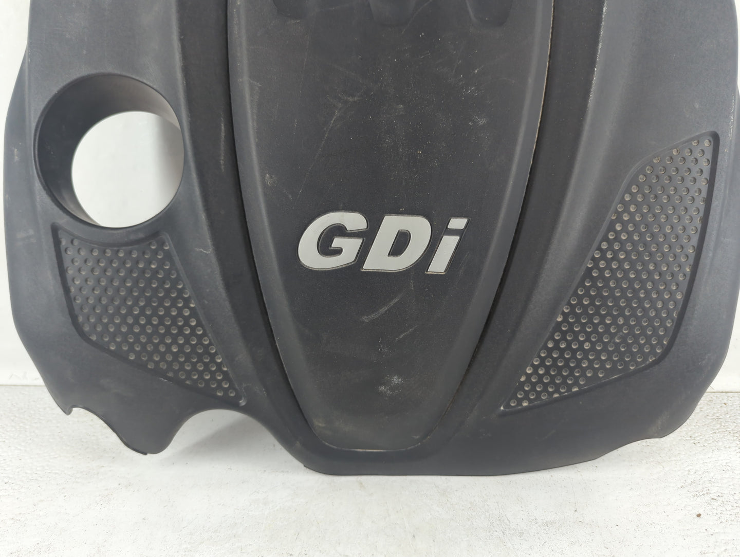 2014 Kia Optima Engine Cover - Oemusedautoparts1.com