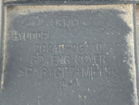 2014 Kia Optima Engine Cover - Oemusedautoparts1.com