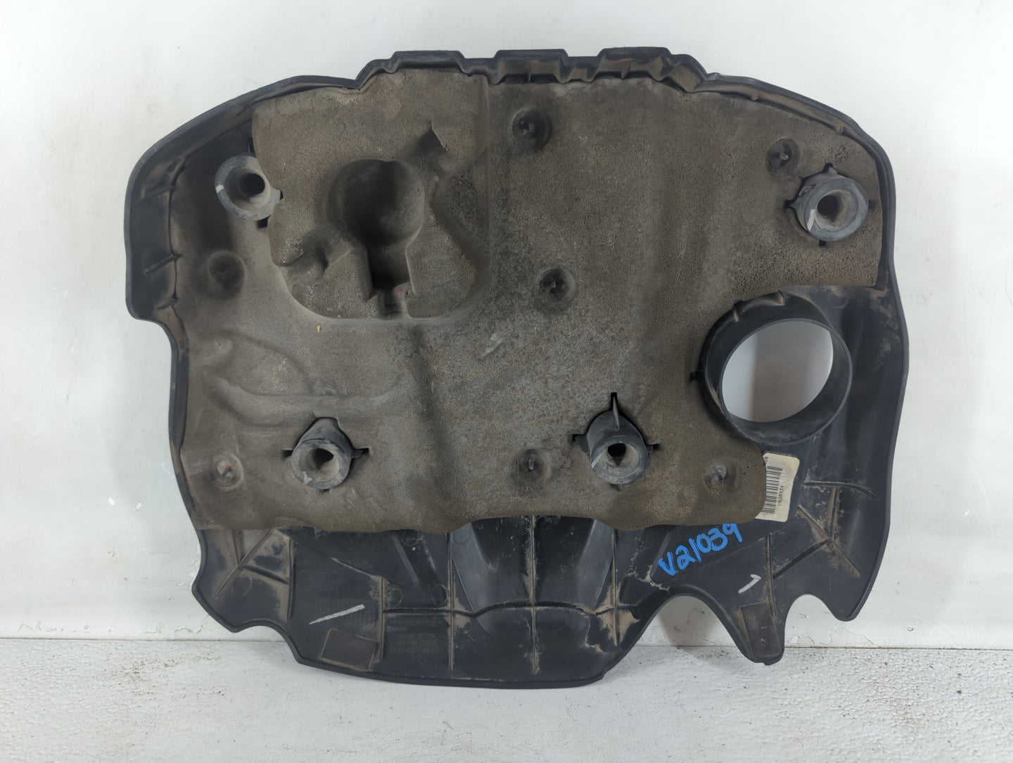 2014 Kia Optima Engine Cover - Oemusedautoparts1.com