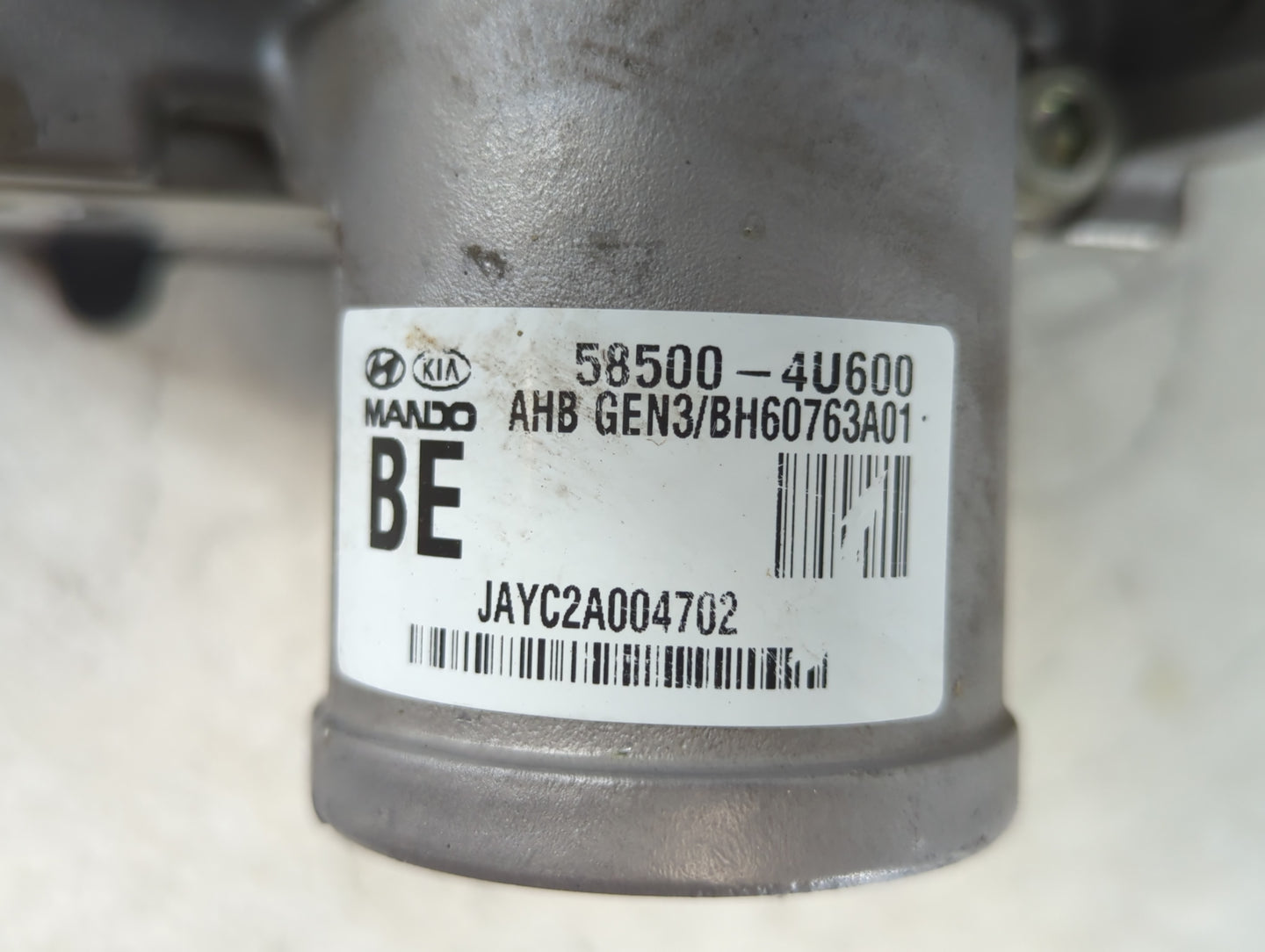 2011-2015 Kia Optima Brake Master Cylinder - Oemusedautoparts1.com
