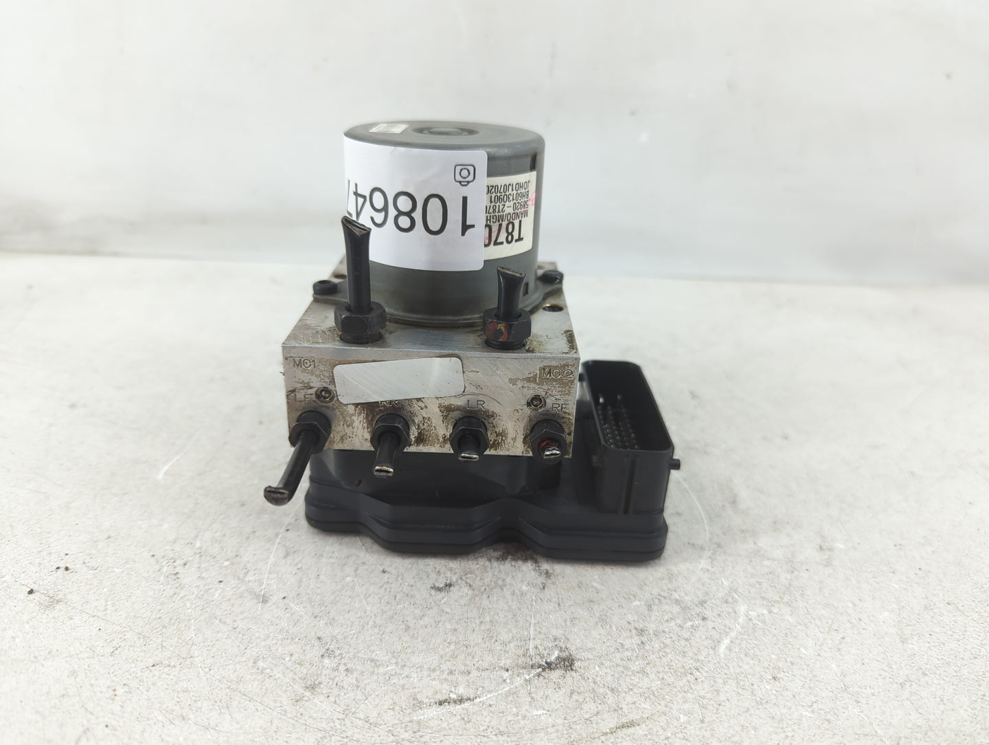 2014-2015 Kia Optima ABS Pump Control Module Replacement P/N:58920-2T870 Fits Fits 2014 2015 OEM Used Auto Parts - Oemusedau