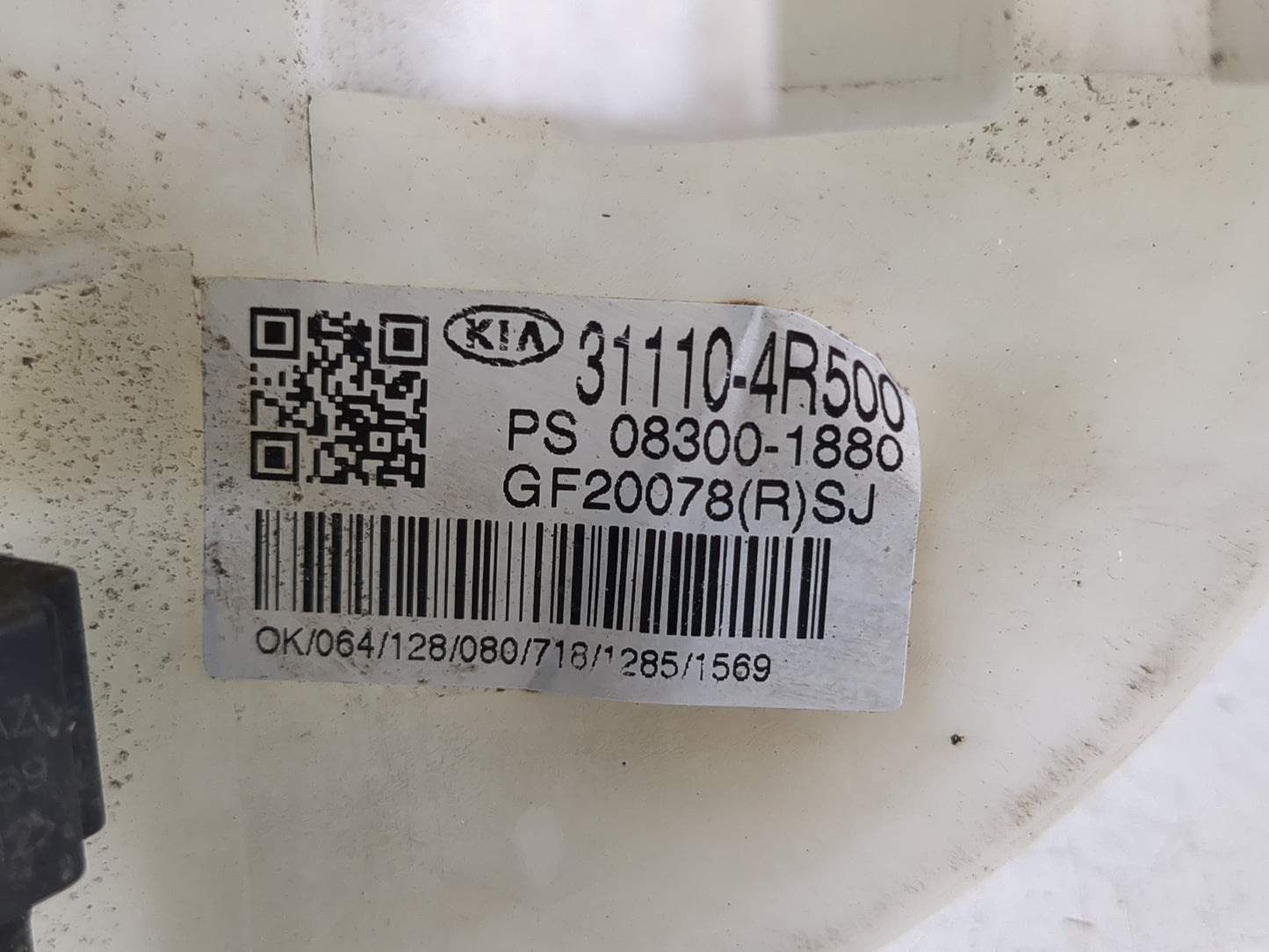 2011-2016 Kia Optima Electrical Gas Fuel Pump Assembly - Oemusedautoparts1.com