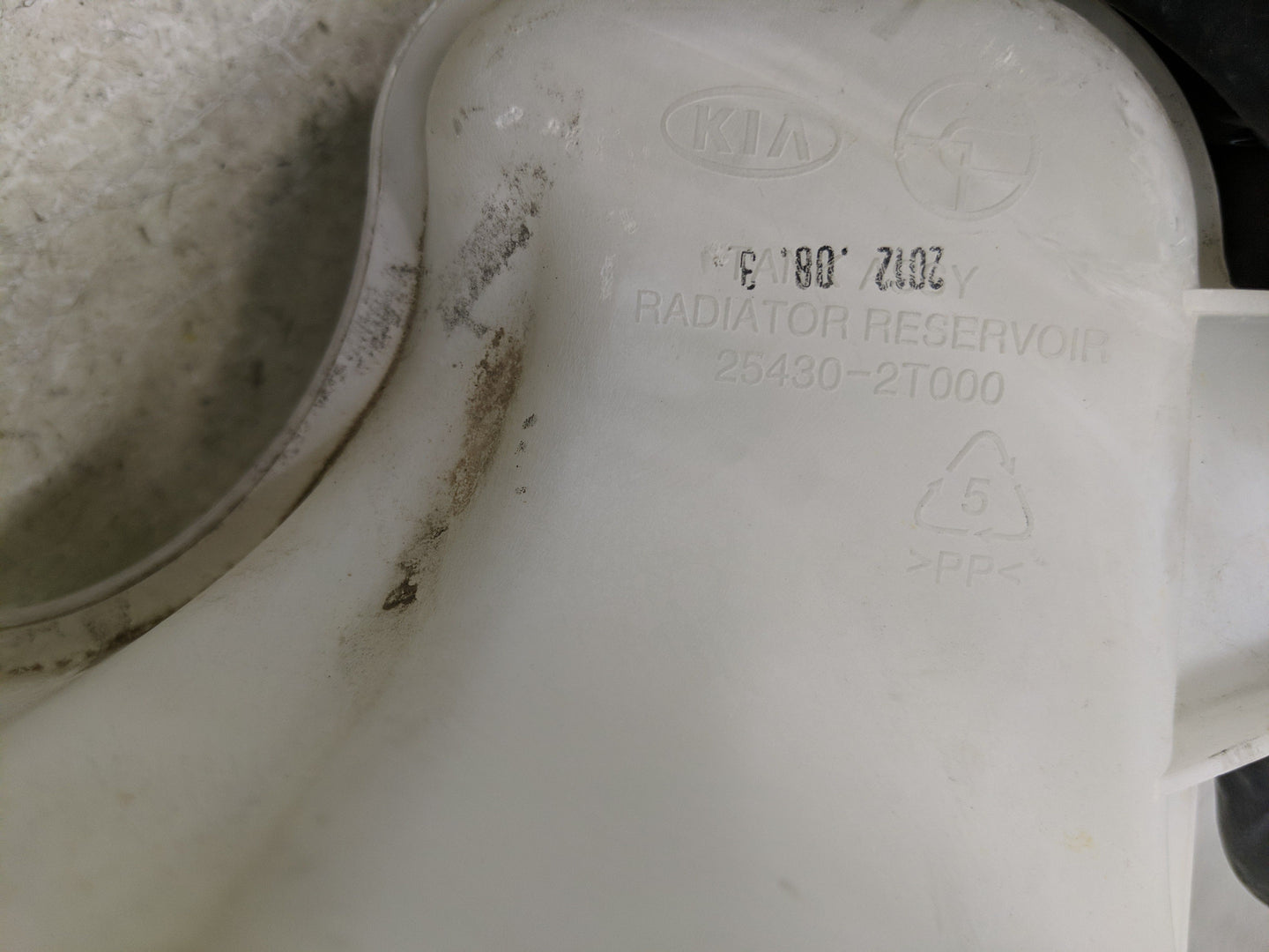 2011-2016 Kia Optima Radiator Coolant Overflow Expansion Tank Bottle 1313092 - Oemusedautoparts1.com