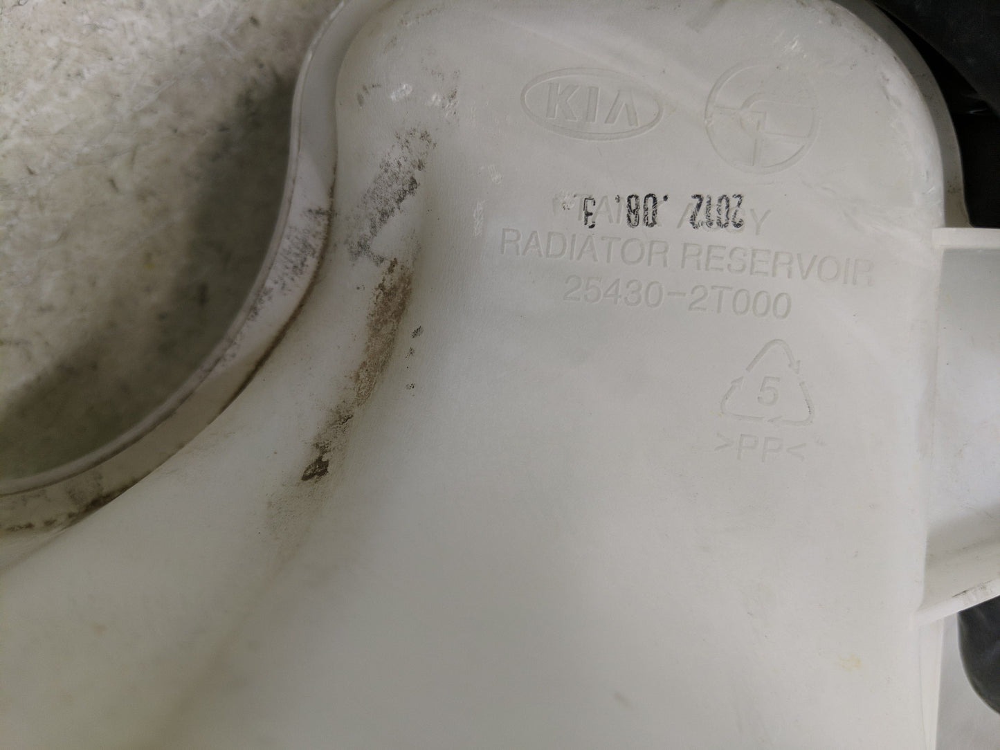 2011-2016 Kia Optima Radiator Coolant Overflow Expansion Tank Bottle 1313092 - Oemusedautoparts1.com