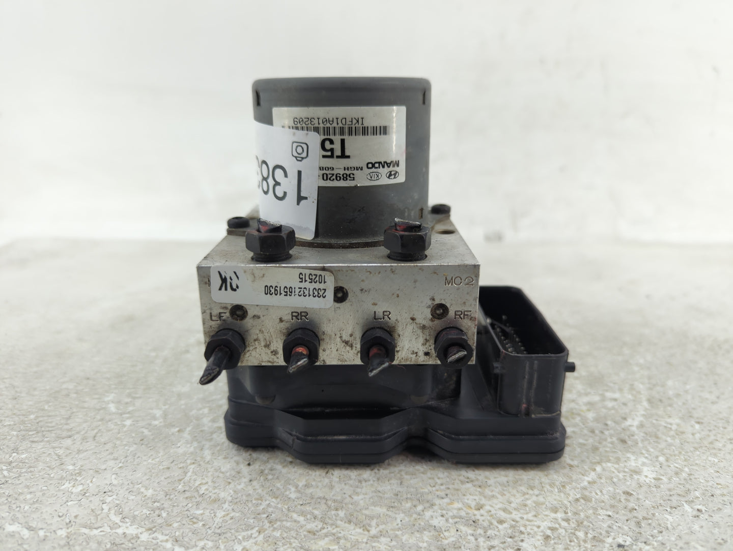 2014-2015 Kia Optima ABS Pump Control Module Replacement P/N:58920-2T870 Fits Fits 2014 2015 OEM Used Auto Parts - Oemusedau