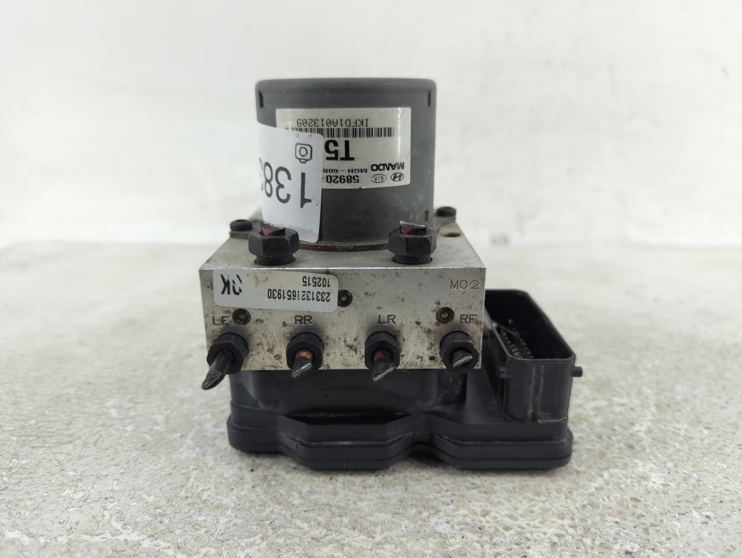 2014-2015 Kia Optima ABS Pump Control Module Replacement P/N:58920-2T870 Fits Fits 2014 2015 OEM Used Auto Parts - Oemusedau