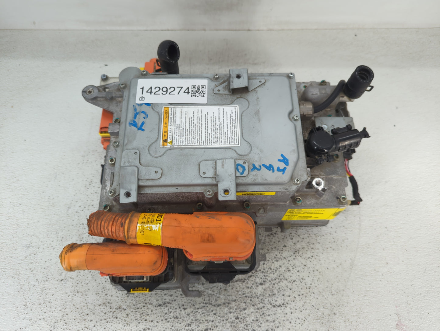 2014-2016 Kia Optima Hybrid DC Synergy Drive Power Inverter P/N:366003D014 Fits Fits 2014 2015 2016 OEM Used Auto Parts - Oe