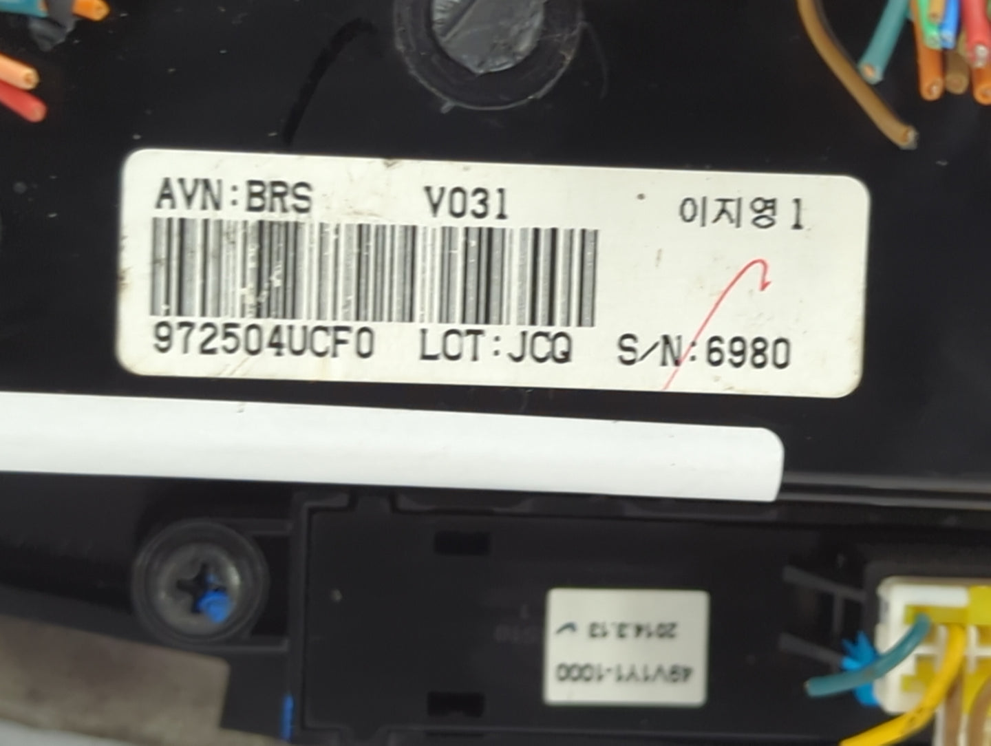 2014-2016 Kia Optima Climate Control Module Temperature AC/Heater Replacement P/N:972504UCF0 Fits Fits 2014 2015 2016 OEM Us