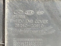 2014 Kia Optima Engine Cover Silver - Oemusedautoparts1.com