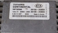2014-2015 Kia Optima PCM Engine Control Computer ECU ECM PCU OEM P/N:39138-2GBE5 39108-2GBE5, 39138-2GBE6 Fits Fits 2014 201