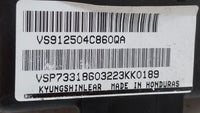 2014-2015 Kia Optima Fusebox Fuse Box Panel Relay Module P/N:1410210889 91955-2T730, 91955-2T010, 91259-2T010 Fits Fits 2014