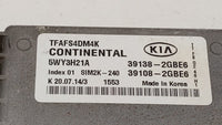 2014-2015 Kia Optima PCM Engine Control Computer ECU ECM PCU OEM P/N:39138-2GBE5 39108-2GBE5, 39138-2GBE6 Fits Fits 2014 201