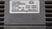 2014-2015 Kia Optima PCM Engine Control Computer ECU ECM PCU OEM P/N:39138-2GBH0 39108-2GBH0, 391382GBH0 Fits Fits 2014 2015