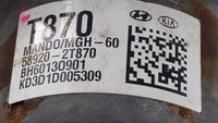 2014-2015 Kia Optima ABS Pump Control Module Replacement P/N:BE6003O902 58920-2T870 Fits Fits 2014 2015 OEM Used Auto Parts 