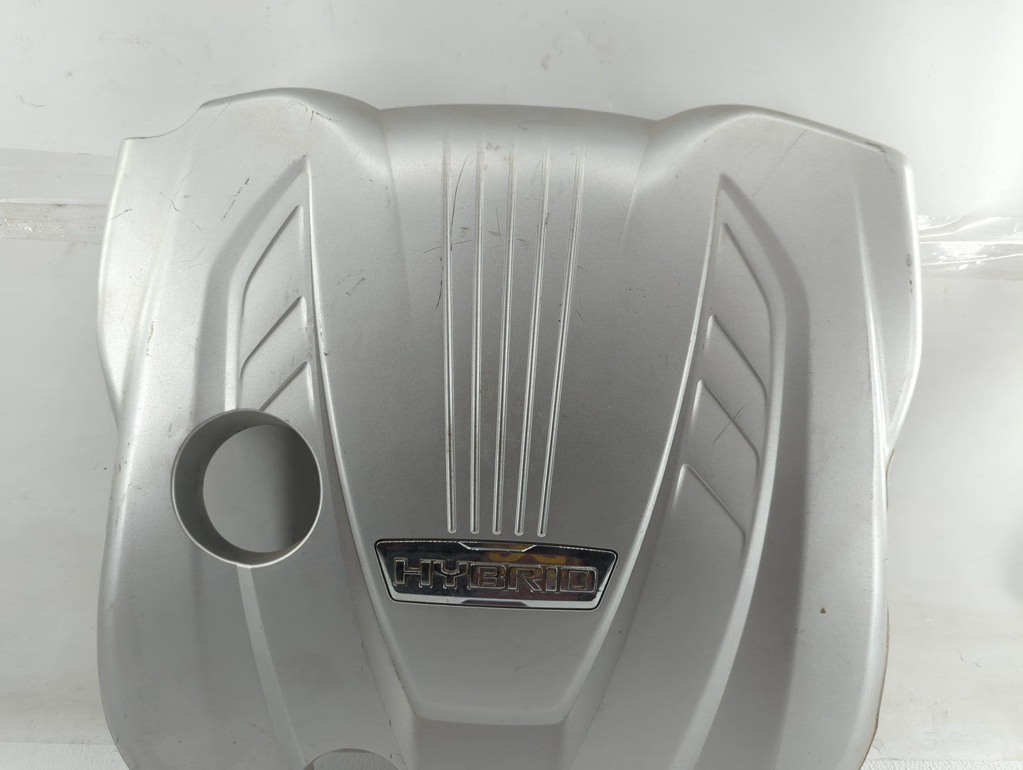 2014 Kia Optima Engine Cover - Oemusedautoparts1.com