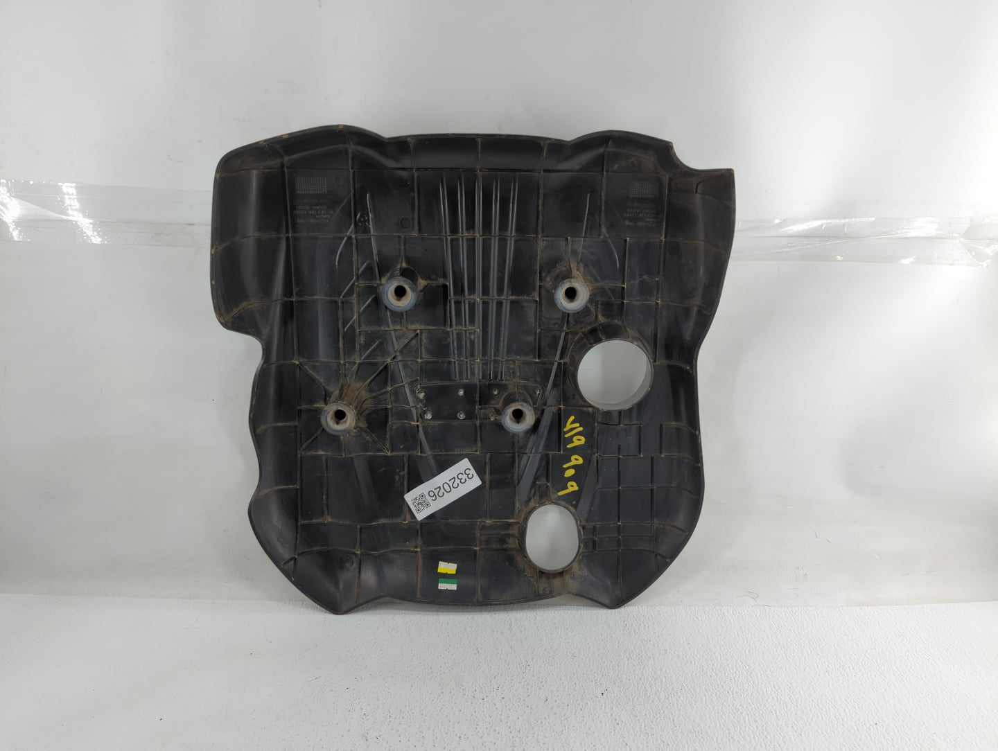 2014 Kia Optima Engine Cover - Oemusedautoparts1.com