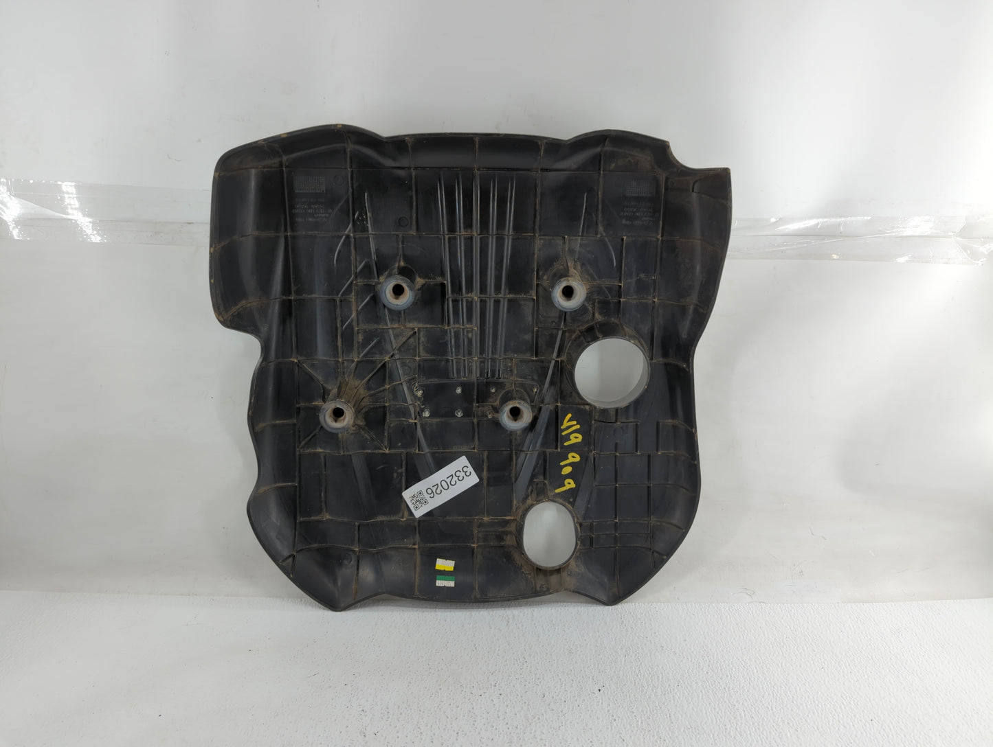 2014 Kia Optima Engine Cover - Oemusedautoparts1.com