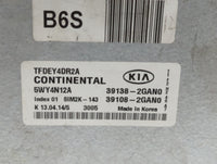 2014 Kia Optima PCM Engine Control Computer ECU ECM PCU OEM P/N:39138-2GAN0 39108-2GAN0 Fits OEM Used Auto Parts - Oemusedau