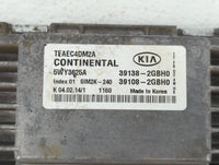 2014-2015 Kia Optima PCM Engine Control Computer ECU ECM PCU OEM P/N:39138-2GBH0 39108-2GBH0, 391382GBH0 Fits Fits 2014 2015